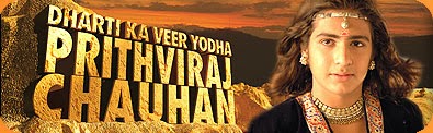 Prithviraj Chauhan Movie Song MP3 Download Prithviraj Chauhan Movie Song MP3 Download
